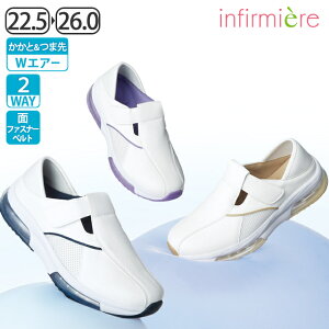 2WAYSxg_uGA[V[Y(NbV~t)i[XV[Y ɂ  fB[X Ōt Ȉ NjbN GXe ۈm m C At@~G