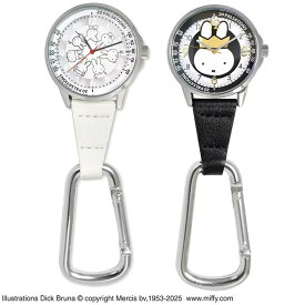 全品ポイント5倍 11/10 0:00-23:59■[ミッフィー]70周年 カラビナ付きウォッチキャラクター ナースウォッチ カラビナ ナース 時計 ナースグッズ ナース グッズ かわいい おしゃれ 看護師 介護士 歯科医 クリニック エステ 保育士 アンファミエ