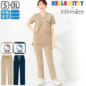 [ハローキティ]ホスピタルクラウン基金 ウエスト総ゴムストレッチストレートパンツサンリオ sanrio スクラブ 白衣 医療 パンツ ズボン ナース ナース服 ナースウェア 可愛い レディース ユニフォーム 看護師 介護士 歯科医 クリニック アンファミエ