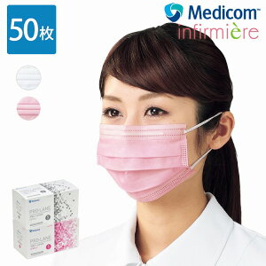 [���f�B�R��]�v�����[���}�X�NS�T�C�Y(50����)�i�[�X�O�b�Y �}�X�N �T�[�W�J���}�X�N �s�D�z ��×p �ۈ�m �N���j�b�N ���Ȉ� �G�X�e �Ō�t ���m �A���t�@�~�G