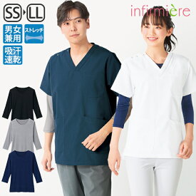 ストレッチ吸汗速乾スクラブインナー(男女兼用)スクラブ 白衣 インナー 7分袖 七分袖 医療 ナース服 医療用 レディース メンズ 女性 男性 看護師 ナース 介護士 アンファミエ