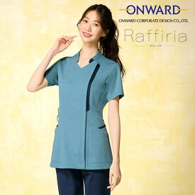 [Raffiria]メディカル配色レディーススクラブスクラブ 白衣 かわいい 医療 ナース服 医療用 ウェア エステ ユニフォーム レディース 女性 看護師 調理 ナース 介護士 クリニック アンファミエ