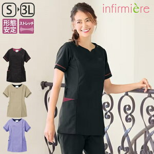 r[eBEFAEȂ߂炩Xgb`RtH[gؑփtgJXNuGXe jtH[ GXejtH[  XNu  킢  i[X ×p fB[X 