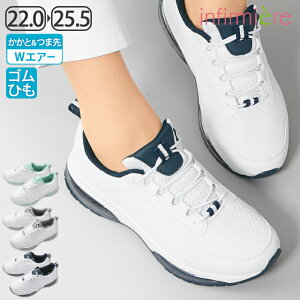 �X�|�[�e�B�_�u���G�A�[�V���[�Y(�ᔽ�����~�t��)�i�[�X�V���[�Y ���ɂ��� �É� �X�j�[�J�[ ���f�B�[�X �� �i�[�X ��� �Ō�t ���Ȉ� �N���j�b�N �G�X�e �ۈ�m ���m �C �A���t�@�~�G