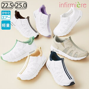 �X�|�[�c�t�B�b�g�E���������񂽂�G�A�[�V���[�Y�i�[�X�V���[�Y ���ɂ��� �� ���f�B�[�X �Ō�t ���Ȉ� �N���j�b�N �G�X�e �ۈ�m ���m �C �A���t�@�~�G