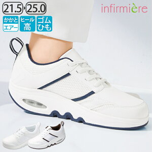 �T�C�h�f�U�C���M��X�j�[�J�[�i�[�X�V���[�Y ���ɂ��� �� ���f�B�[�X �Ō�t ���Ȉ� �N���j�b�N �G�X�e �ۈ�m ���m �C �A���t�@�~�G