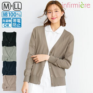 Ő􂦂IfɐGĂ₳\tgRbg100%jbgJ[fBK(M[)i[X J[fBK i[XJ[fBK  i[X  fB[X 킢   