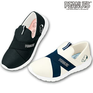 [Xk[s[]C\[ NXSXj[J[LN^[ 킢 i[XV[Y ɂ  É Xj[J[ fB[X Ōt Ȉ NjbN ۈm m C At