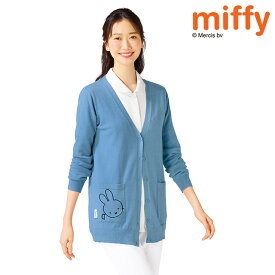 [ミッフィー]ポケット刺繍ニットカーディガンナース カーディガン ナースカーディガン 制服 ナース服 白衣 レディース かわいい 長袖 事務服 事務 オフィス クリニック 看護師 介護士 保育士 安い ランキング おすすめ アンファミエ