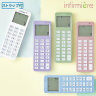 全品ポイント5倍 4/14 20:00-4/15 23:59■サイドスイッチ電卓付点滴タイマーナースグッズ ナース タイマ…