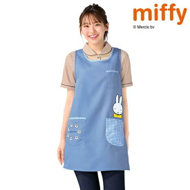 [ミッフィー]ラウンドネックチュニックエプロンミッフィー キャラクター かわいい 保育士 エプロン ナース ナースエプロン 予防衣 レディース 看護師 介護士 歯科医 クリニック 医療 アンファミエ