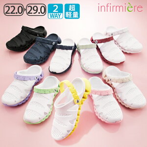 2WAYMUMU\[EVAT_i[XT_ ɂ    Ȃ r Éi[X ItBX T_ ItBXT_   Xbp ۈm m C At@~