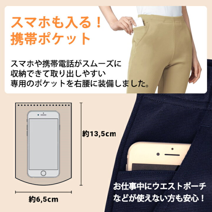 楽天市場】全品ポイント5倍 7/19 20:00-7/20 23:59□日本製携帯 