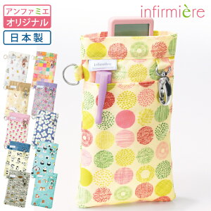 \tgyP[X Xi[XObY i[X|[` i[X yP[X EGXg|[` I[KiCU[ i[X ObY |Pbg Gv |[` |VFbg ×p NjbN ۈm A