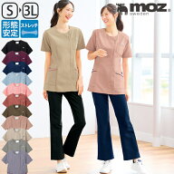 [moz モズ]なめらかストレッチ前ファスナースクラブ(レディース)スクラブ 白衣 かわいい 前開き エステ …