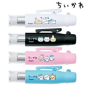 ●ちいかわ ツインGTキャップレス 印鑑(ネーム印＋訂正印)ナースグッズ ナース グッズ ハンコ はんこ 判子 印鑑 かわいい 可愛い キャラクター 医療用 クリニック 制服 事務 アンファミエ