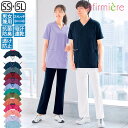 パウダーストレッチ 肩スナップスクラブ(男女兼用)スクラブ 白衣 医療 かわいい ナース服 医療用 レディース メンズ 女性 男性 半袖 看護師 調理 ナース 介護士 アンファミエ