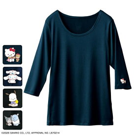 [サンリオキャラクターズ]バックプリント付きストレッチスクラブインナー（七分袖）サンリオ sanrio かわいい スクラブ 白衣 インナー 7分袖 七分袖 医療 ナース服 医療用 レディース 女性 看護師 サロン エステ ユニフォーム 介護士 クリニック 保育士 アンファミエ