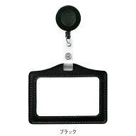 リール付名札ケースナースグッズ ナース グッズ 医療用 名刺 名札 ストラップ 看護士 介護士 保育士 病院…