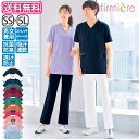 【送料無料】パウダーストレッチ 肩スナップスクラブ(男女兼用)スクラブ 白衣 医療 かわいい ナース服 医療用 レディ…