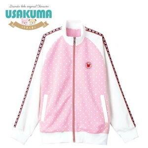 ܃hbgW[WWPbgi[X  i[XEFA ×p i[X Ōt m NjbN Ȉ At@~G