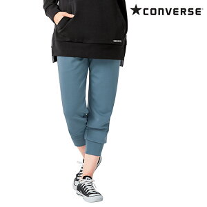 コンバース Converse レディースパンツ 通販 人気ランキング 価格 Com