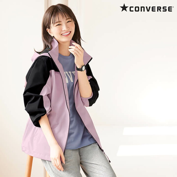 楽天市場 Converse 撥水防風フードインジャケットコンバースアウターレディース 女性 かわいい 可愛い おしゃれ 保育士アンファミエ ナース通販アンファミエ楽天市場店 楽天市場 Converse 撥水防風フードインジャケットコンバースアウターレディース 女性 かわいい 可愛い おしゃれ 保育士アンファミエ ナース通販アンファミエ楽天市場店