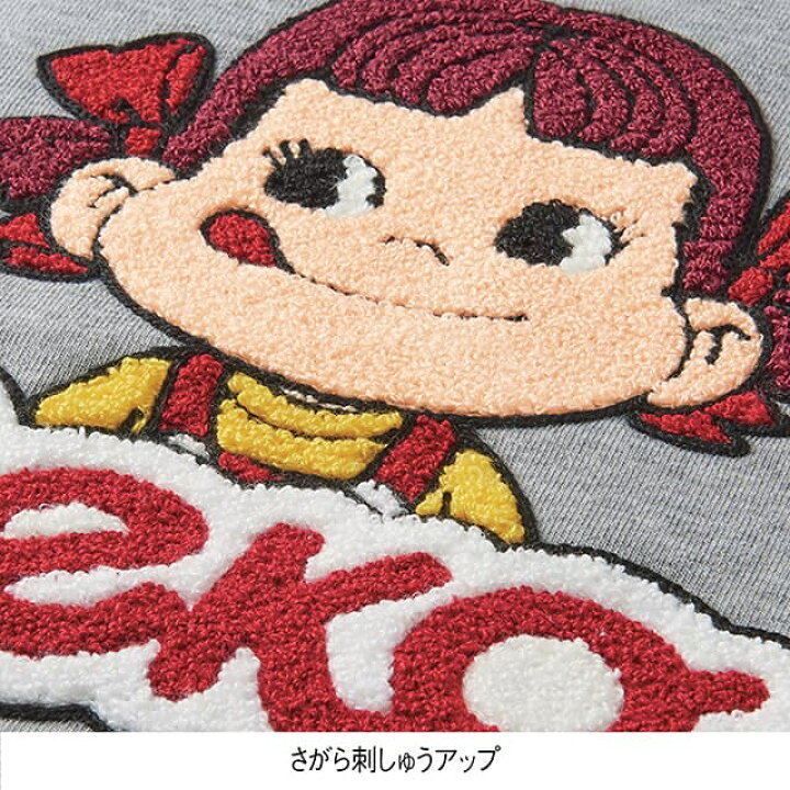 楽天市場】[Peko]裏起毛さがら刺繍トレーナーペコちゃん トレーナー 