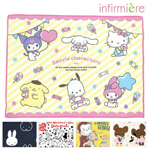 LN^[W[V[gTI N~ ~btB[ fBYj[ LN^[ 킢 i[XObY i[X ObY KŌ K Ōt m ۈm At@~G