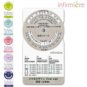 AtXP[IIi[X ObY i[XObY ×p Ōt Ō w Ōw Vl J[h XP[ At@~G