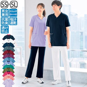 パウダーストレッチ 肩スナップスクラブ(男女兼用)スクラブ 白衣 医療 かわいい ナース服 医療用 レディース メンズ 女性 男性 半袖 看護師 調理 ナース 介護士 アンファミエ