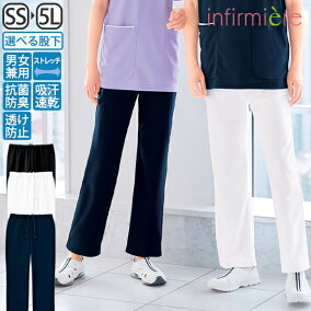 楽天市場 パンツ サイズ S M L L 人気ランキング1位 売れ筋商品