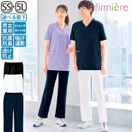 パウダーストレッチ 総ゴムパンツ(男女兼用)スクラブ 白衣 医療 パンツ ズボン かわいい ナース服 医療用…