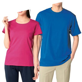 楽天市場 保育士 Tシャツの通販