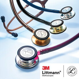 3Mリットマン・クラシックIIIステソスコープ(エディションモデル)聴診器 ダブル型 LITTMANN 看護師 ナース 医療 医者 ドクター クリニック 看護 介護 アンファミエ