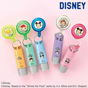 ディズニー ナース 文房具 文具の人気商品 通販 価格比較 価格 Com ディズニー ナース 文房具 文具の人気商品 通販 価格比較 価格 Com