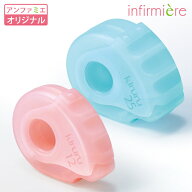 きるる アンファミエ仕様(12mm・25mm)サージカルテープカッター ナースグッズ ナース グッズ 衛生用品 介…