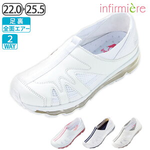 X|[ctBbgYbN(tGA[)i[XV[Y ɂ É Xj[J[ Xb| i[XT_  y fB[X   2WAY  Z[  LO m