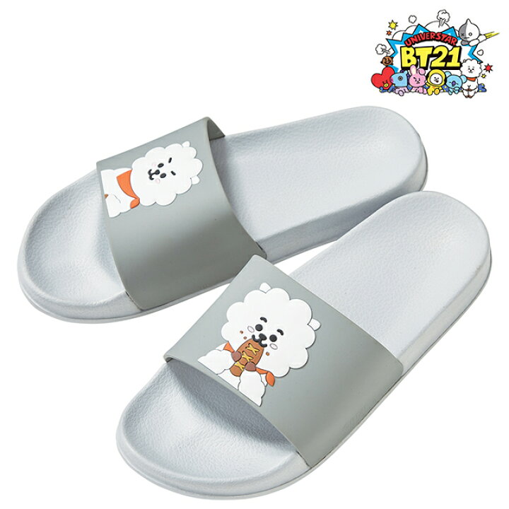 楽天市場 全品ポイント10倍 4 25 0 00 23 59 Bt21 ｌｉｎｅキャラクターサンダル 医療 ナース 看護 介護 ナースサンダル 可愛い Bts グッズ医療用 ナース 看護師 介護士 アンファミエ ナース通販アンファミエ楽天市場店