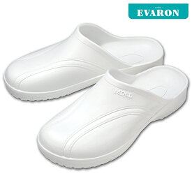 [エバロン]熱菌処理対応サンダル(MD-17)ナースサンダル 疲れにくい メンズ 静音 白 疲れない ナース オフィス サンダル オフィスサンダル 可愛い おしゃれ スリッパ 看護師 保育士 介護士 靴 アンファミエ
