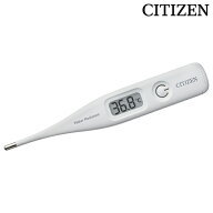 [シチズン]電子体温計体温計 医療用 家庭用 ナースグッズ ナース グッズ 看護師 介護士 歯科医 クリニッ…