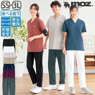 [moz モズ]なめらかストレッチ総ゴムパンツ(男女兼用)スクラブ 白衣 パンツ ズボン かわいい 医療 ナース…