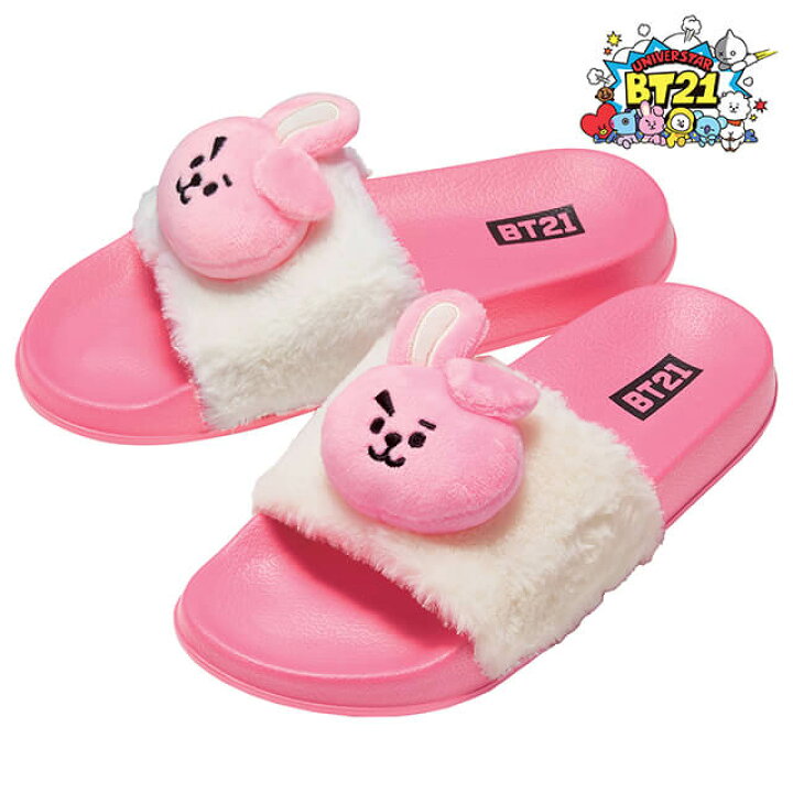 楽天市場 Bt21 Lineキャラクター ドールサンダルbts グッズ Minini 医療 ナース 看護師 介護士 保育士 ナースサンダル 可愛い アンファミエ ナース通販アンファミエ楽天市場店