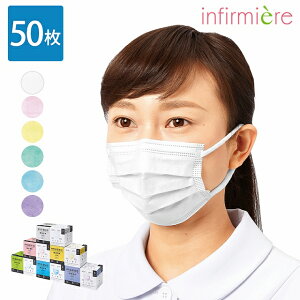 HYGIENIC MASK Pro Small Size 50i[XObY }XN T[WJ}XN sDz ×p ۈm NjbN Ȉ GXe Ōt m At@~G