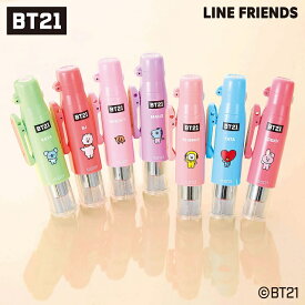 ●[BT21]ツインGTキャップレス・印鑑ナース グッズ ハンコ はんこ 判子 かわいい アンファミエ infirmiere BTS グッズ