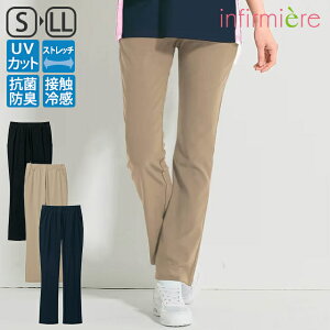 白衣 ズボン レディースの人気商品 通販 価格比較 価格 Com