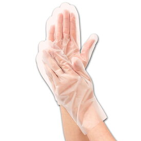 エラストマーグローブナースグッズ グローブ 手袋 使い捨て 医療用 保育士 クリニック 歯科医 エステ 看護師 介護士 アンファミエ