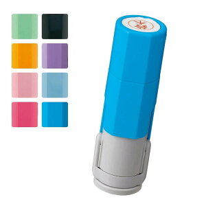 ●キャップレスネーム印鑑ナースグッズ ナース グッズ ハンコ はんこ 判子 印鑑 かわいい 可愛い 医療用 クリニック 制服 事務 アンファミエ