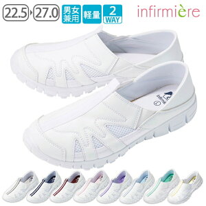 X|[ctBbgXj[J[TChS2WAY Light(~t)i[XV[Y ɂ É Xj[J[ Xb| i[XT_ m C At@~G