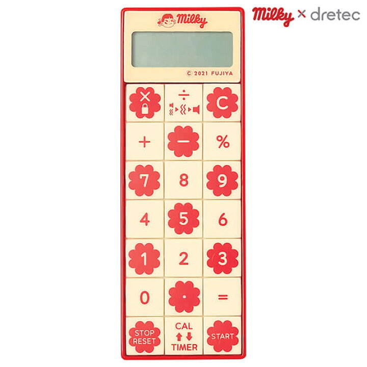 楽天市場 電卓付バイブタイマーmilkyナースグッズ ナース グッズ タイマー ドリテック ミルキー かわいい カラー 医療用 クリニック 歯科医 エステ アンファミエ ナース通販アンファミエ楽天市場店